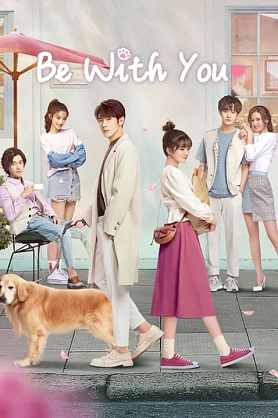 Rất Muốn Ở Bên Anh - Be With You