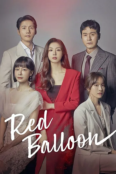 Tham Vọng Rực Đỏ - Red Balloon