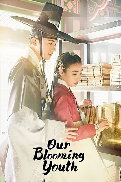 Thanh Xuân Nguyệt Đàm - Our Blooming Youth
