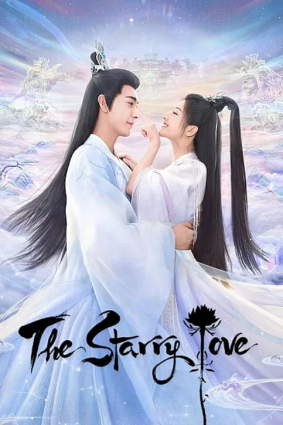 Tinh Lạc Ngưng Thành Đường - Love When the Stars Fall