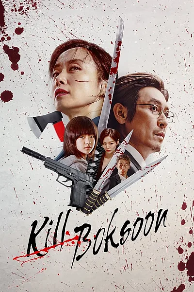 Nữ Sát Thủ Bok Soon - Kill Boksoon 0
