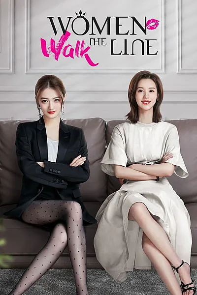 Khi Phái Nữ Đứng Lên - Women Walk the Line