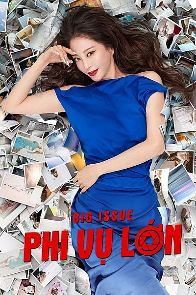 Phi Vụ Lớn - Big Issue