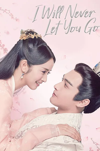 Tiểu Nữ Hoa Bất Khí - I Will Never Let You Go
