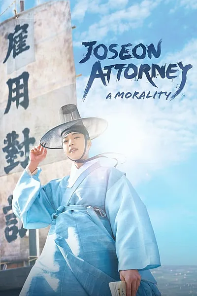 Luật Sư Thời Joseon - Joseon Attorney A Morality