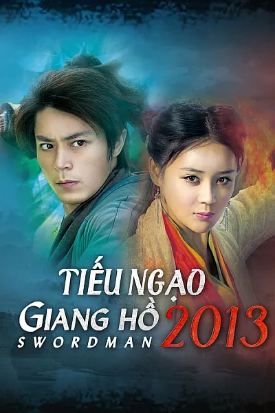 Tiếu Ngạo Giang Hồ - Swordman
