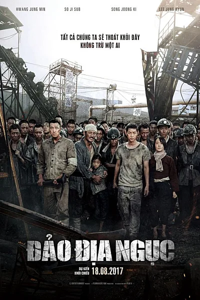 Đảo Địa Ngục