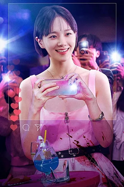 Người Nổi Tiếng - Celebrity
