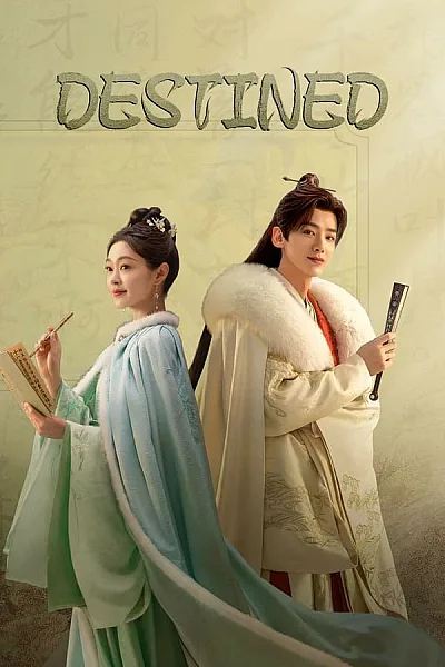 Trường Phong Độ - Destined