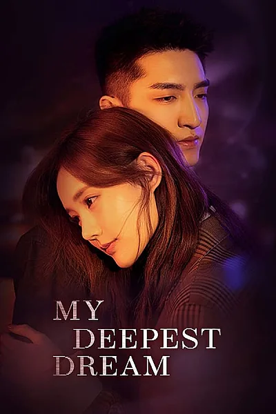 Khi Mây Đen Gặp Trăng Sáng - My Deepest Dream
