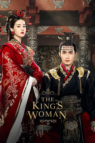 Lệ Cơ Truyện - The Kings Woman