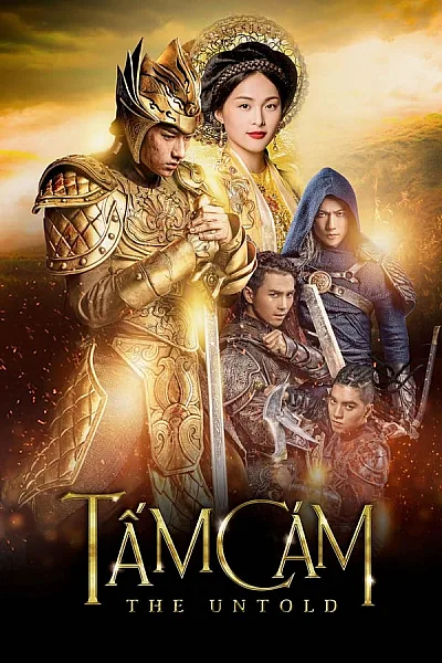 Tấm Cám - The Untold Story