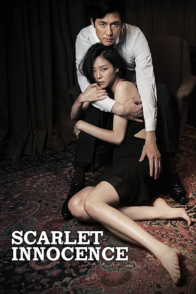 Má Hồng Thơ Ngây - Scarlet Innocence