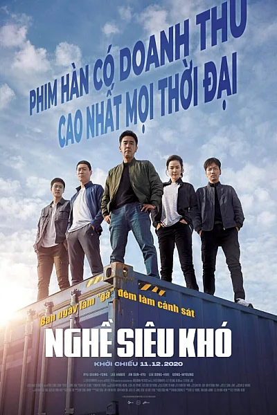 Nghề Siêu Khó, Phi Vụ Bá Đạo