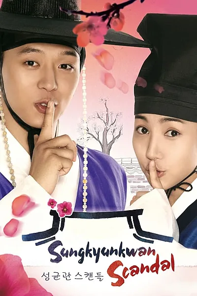 Chuyện Tình Ở Sungkyunkwan - Sungkyunkwan Scandal