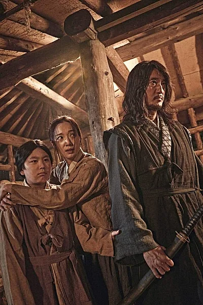 Sát Thủ Yi Nan - The Assassin