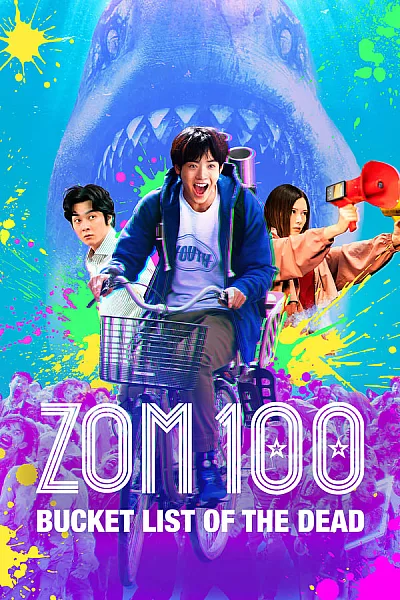 100 Điều Tôi Muốn Làm Trước Khi Trở Thành Xác Sống - Zom 100 Bucket List Of The Dead