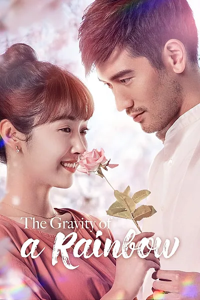 Trọng Lực Cầu Vồng - The Gravity Of Rainbow