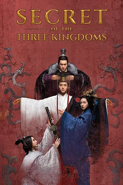 Tam Quốc Cơ Mật - Secret Of The Three Kingdoms