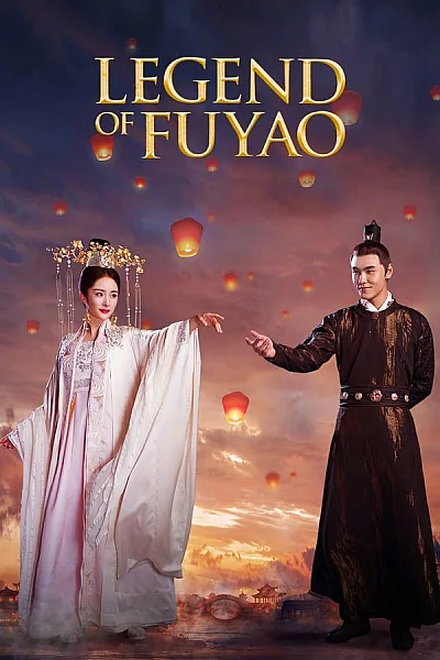 Phù Dao Hoàng Hậu - Legend Of Fuyao