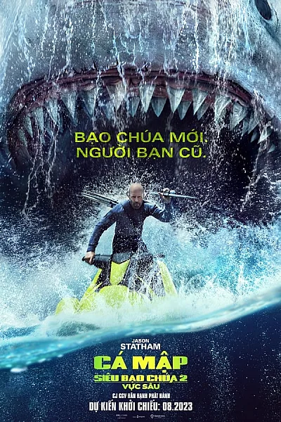 Cá Mập Siêu Bạo Chúa 2 Vực Sâu - Meg 2 The Trench