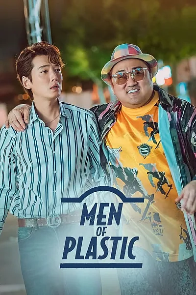 Ông Trùm Mông Má - Men Of Plastic