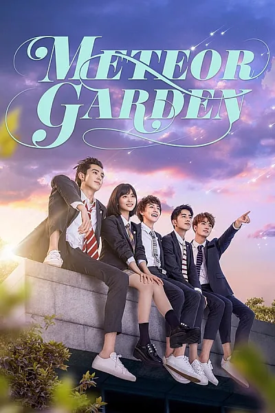 Vườn Sao Băng - Meteor Garden
