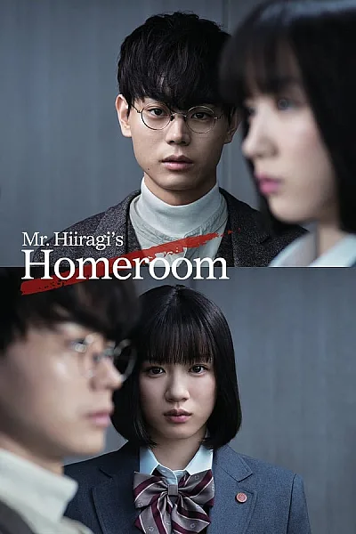 Lớp 3A Từ Giờ Các Em Là Con Tin Của Tôi - Mr Hiiragis Homeroom