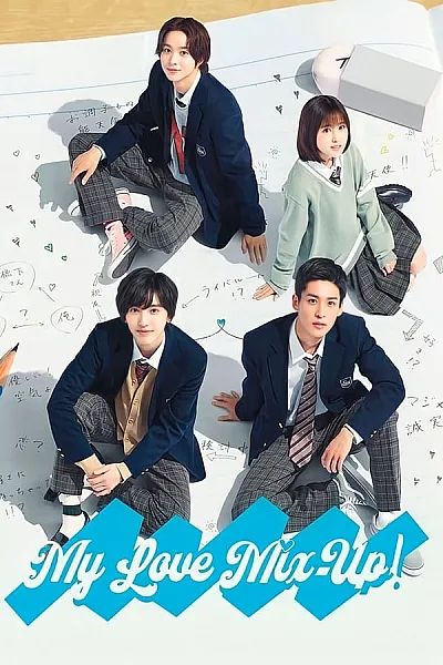 Tình Đầu Phai Mờ - My Love Mix-Up