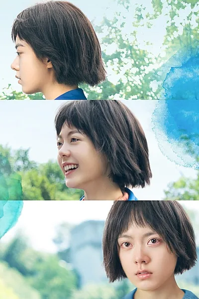 Những Năm Tháng Tuổi Trẻ Không Thể Quay Trở Lại - Stand By Me