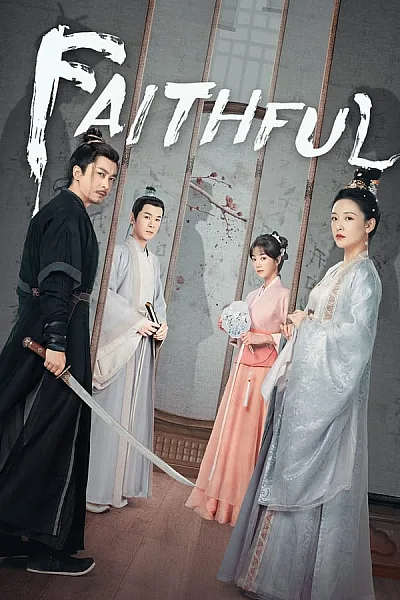 Cửu Nghĩa Nhân - Faithful