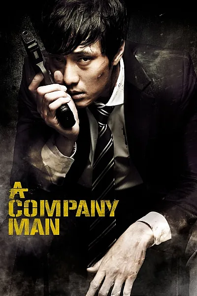 Sát Thủ Văn Phòng - A Company Man