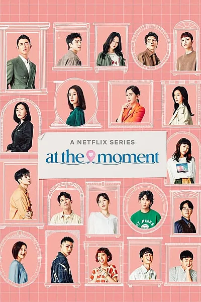 Vào Giờ Phút Này - At The Moment