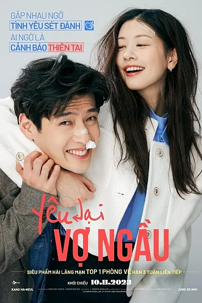 Yêu Lại Vợ Ngầu - Love Reset