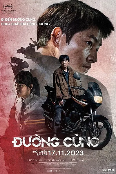 Đường Cùng - Hopeless 2023
