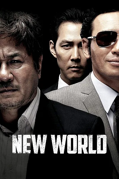 Thế Giới Mới - New World