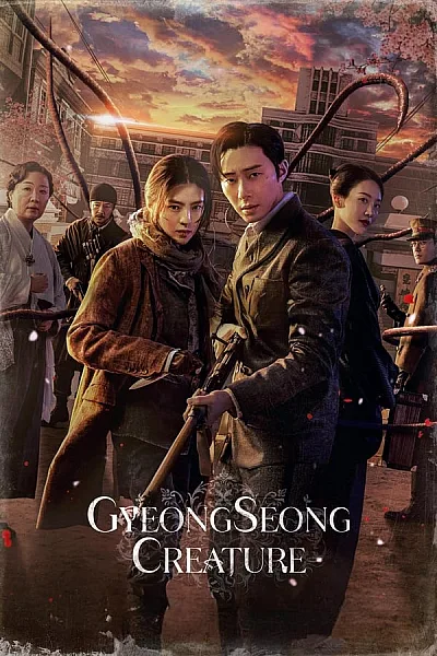 Sinh Vật Gyeongseong - Gyeongseong Creature