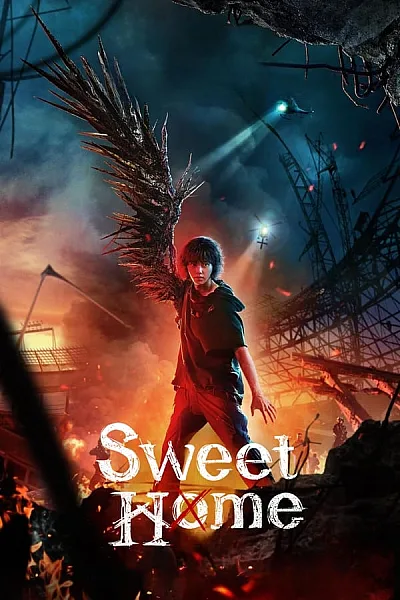 Thế Giới Ma Quái - Sweet Home