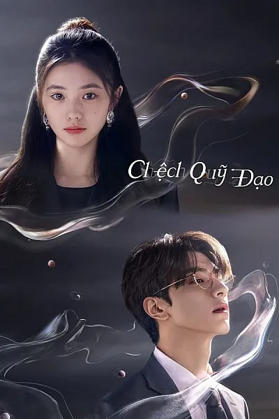 Chệch Quỹ Đạo - Derailment