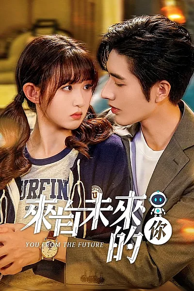 Em Đến Từ Tương Lai - You From The Future