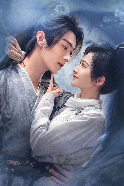 Lạc Du Nguyên 2023 - Wonderland Of Love 2023