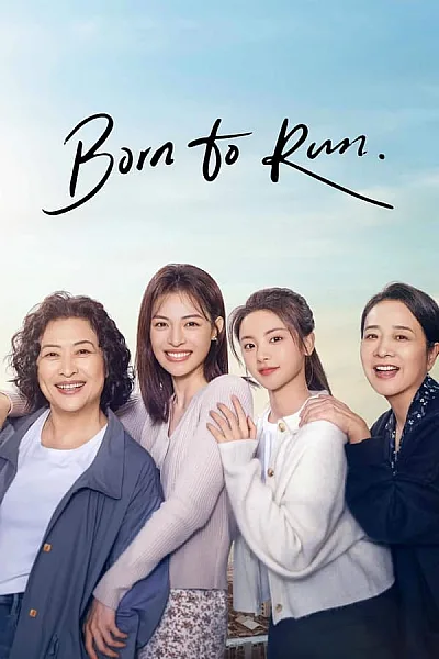 Sinh Ra Để Chạy - Born To Run