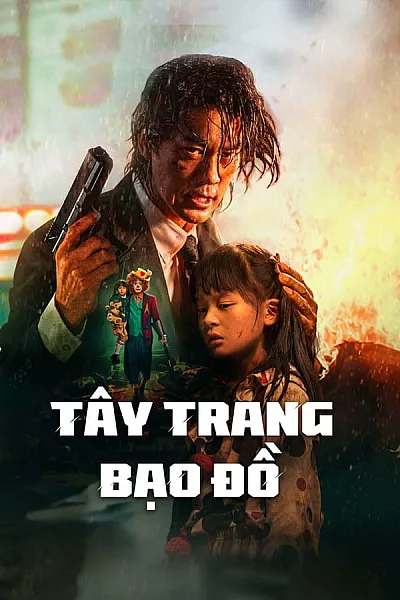 Tây Trang Bạo Đồ - Desperado