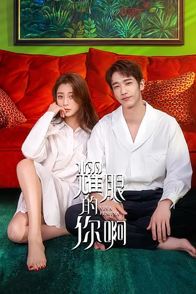 Khi Phụ Nữ Toả Sáng - Viva Femina
