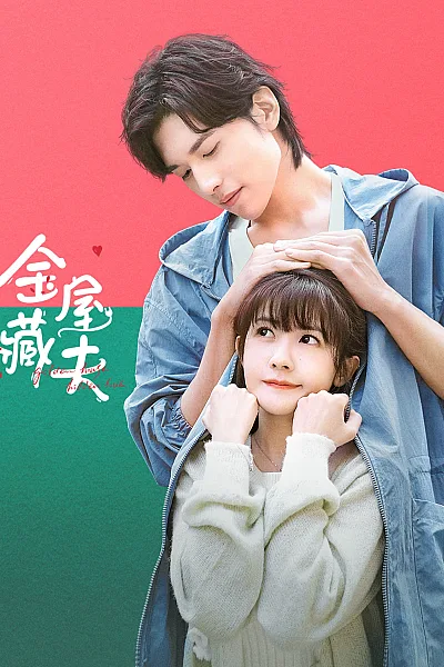 Kim Ốc Tàng Phu - Golden House Hidden Love