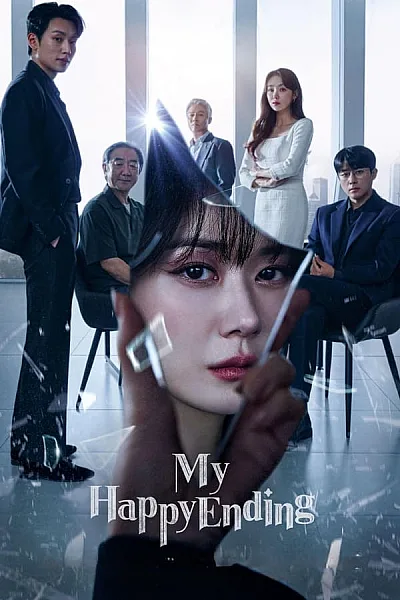 Một Chương Hạnh Phúc - My Happy Ending