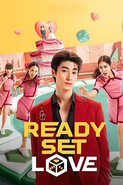 Ready Set Love - Ready Set Love