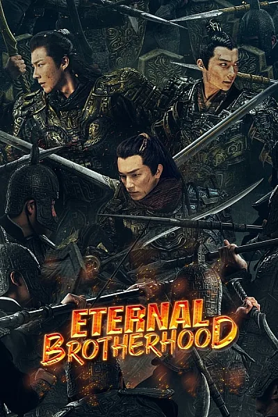 Tử Xuyên Quang Minh Tam Kiệt - Eternal Brotherhood