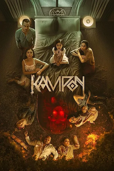 Đứa Trẻ Bí Ẩn - Kampon