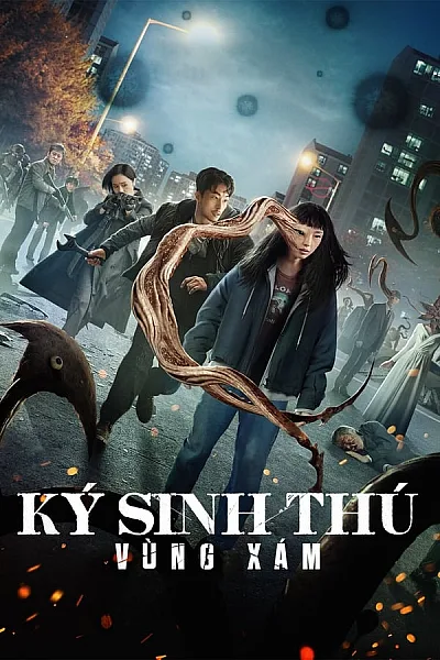 Ký Sinh Thú Vùng Xám - Parasyte The Grey